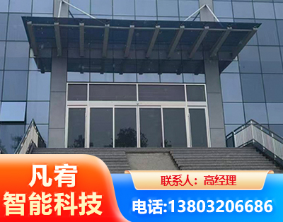 咸宁自动门