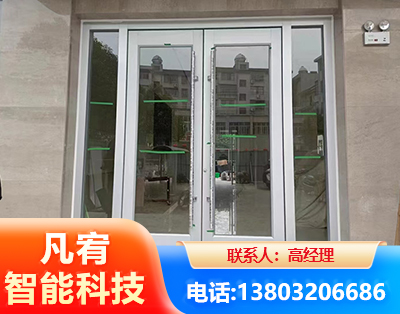 咸宁肯德基门