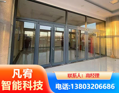 咸宁肯德基门