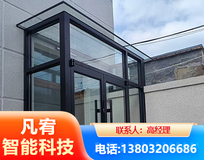 咸宁肯德基门