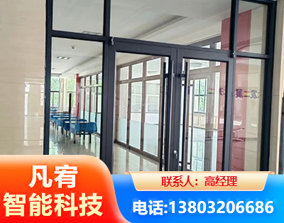 咸宁肯德基门